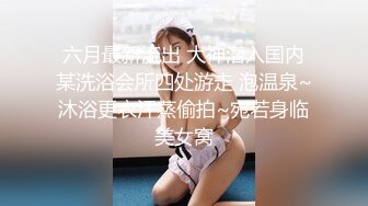 18岁少女刚成年就迫不及待引诱继父❤️-小雪-❤️