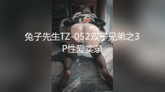 打开窗帘