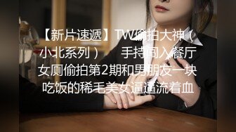 邢台小妞超赞口活1