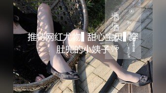 丝袜美女口活不错 舔脚舔鸡巴