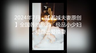 高颜值20岁，活力美少女，掏出大奶子揉捏，圆润大肥臀脱下内裤