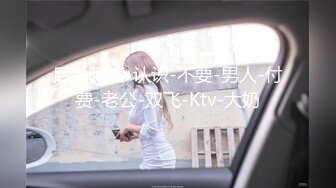 ❤️纯欲小学妹❤️反差清纯少女〖优咪〗甜美清纯女高学妹是个反差婊 细长黑丝美腿粉嫩小穴 M属性 在主人的命令下高潮