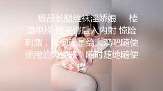 漂亮好看的两嫩模酒店玩3P被操到高潮后高声嚎叫给力 精彩对白