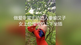 忽悠漂亮d女友各种姿势玩B分手后被曝光 (3)