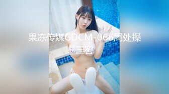 萝莉社 爆乳强欲小妹迷奸亲哥哥 安娜