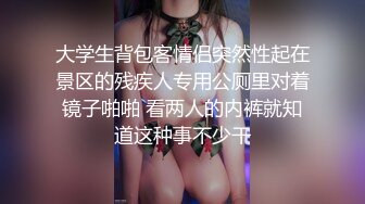 捆绑调教3p精彩剪辑