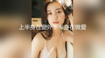 拍90后女朋友的骚逼