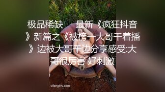 杭州杭州骚女友叫的真骚真浪