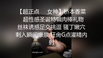 女大学生宿舍直播跳舞胸罩意外滑落,露出小葡萄,还说好尴尬