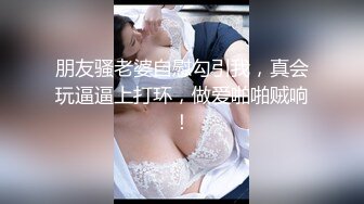 JUQ-643 クレーム対応NTR取引先のセクハラ部長【AI破解版】