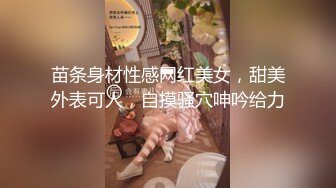 国产小夫妻在家中与单男搞3p清晰自拍