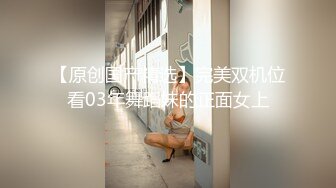 高颜值美少女性感黑丝包臀裙勾引姐夫，精致脸蛋黑丝绝对领域淫语不断 小穴太紧姐夫早泄欲求不满