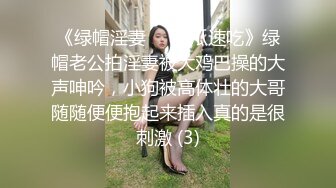 走情色唯美路线的推特摄影大咖【浮可/Yuuuu】女体艺术私拍各种露脸反差婊不只拍还要干