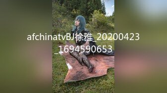 狼哥长沙洗浴高级会所约草相熟的眼镜大学生兼职女技师滴蜡舔逼热身