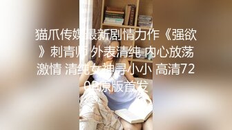 浪漫的双马尾学生妹给男友准备惊喜 男友下午来后 双马尾学妹赶紧献上自己的小穴让男友享用