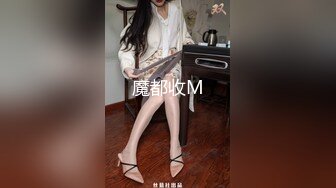 新人女模特 素人凯西 先从1对1开始吧