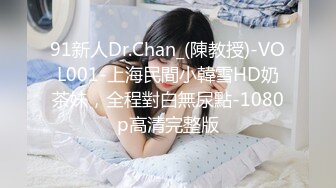 精东影业 JD-116 欲求不满的闷骚人妻在老公那里得不到满足和儿子偷情