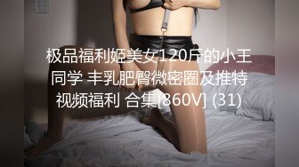 OnlyFans肉感巨臀【EmilyLynne】极品BBW~大奶红唇~极品巨臀~抖奶抖臀~骑乘自慰【146V】 (3)