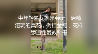 杏吧&amp;天美传媒联合出品 TM0016 骚房中介的特别服务