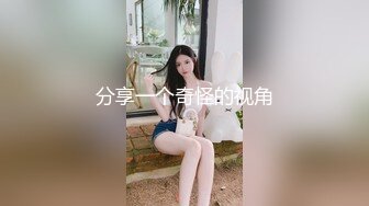 气质短发红酒小姐短时间露脸