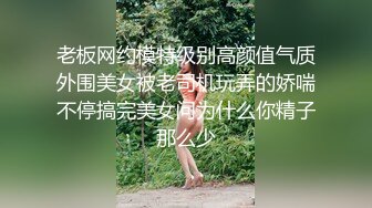 小姨妹与我的首次造爱