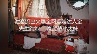 【国产❤️麻豆传媒】 MDSJ0007 吴梦梦✨ 性犯罪者牢房