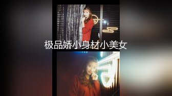 稀有露脸 高端ACG业界女神爆机少女▌喵小吉▌暗黑系Cos《鸦》敏感乳头变硬耸立 饱满少女阴户诱人至极