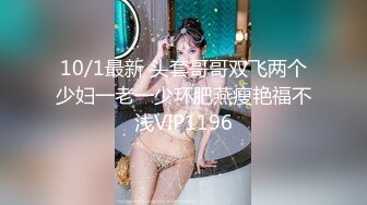 身材丰满大长腿白嫩诱人美女绑住手在床上鸡巴硬邦邦冲动