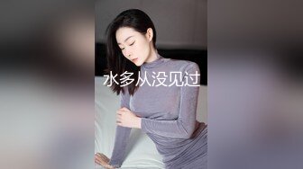 新人 董林越 性感蓝白色校服 丰腴身材摄人心魄 甜美身姿苗条动人的美女