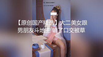 两闺蜜下海玩3P 手牵手被狂操 真是太刺激了 叫声此起彼伏 (7)