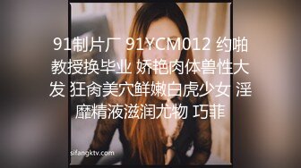 天美傳媒 TMG128 超會舔雞巴的女仆表妹 樂奈子