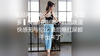 91李公子新秀老哥上门甜美妹子，洗完澡开操翘起屁股舔弄，上位骑乘大屁股上下套弄，抬腿侧入大力猛操