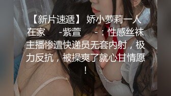 小宝寻花1米7长腿妹子，打算退掉妹子要求留了下来，特写按头口交让妹子穿上高跟鞋再操