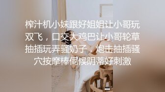 【粉丝福利】拥有腹肌的体育生小奶狗,可不渴