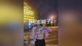 【本站推荐】超正气质美女主管ㄧ定要签约成功！公司派小媛与老板交谈，以美色诱惑老板签约完成～17分钟全程露脸三点全露同框大尺度中文对话黑丝袜高根鞋