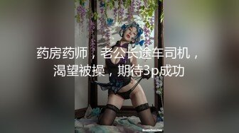  疫情期间玩高颜值微胖老婆 逼肥毛多性欲旺盛 丰臀后入