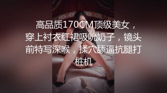 小母狗生涩的口技