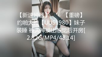 [XIUREN秀人网] 2021.06.23 No.3573 美七Mia