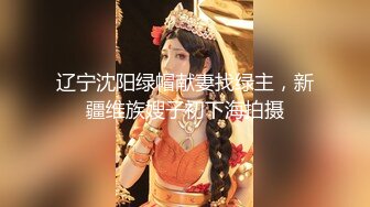 小伙暗藏摄像头偷拍和漂亮女友啪啪全过程~1