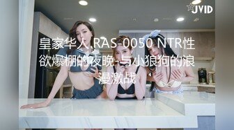 【淼幼】超甜美酒窝女学生! 刚下就被干~抠穴自慰~内射~ (2)