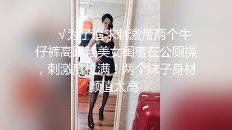 朋友圈贴吧疯狂出售的上海浦东新区父女乱伦事件全5V视频，对白极其淫荡，是不是真父女由你来辨4