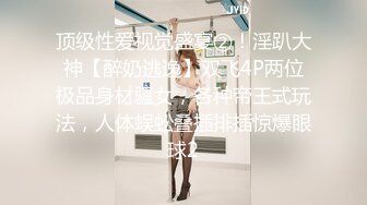 办公楼女厕固定摄像头偷窥多位年轻的美女职员嘘嘘❤️干啥的都有