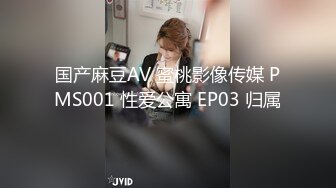 帅小伙约炮车展认识的美女车模