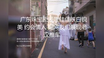 丰满身材少妇演绎勾引外卖小哥3P啪啪.