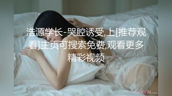  贫乳美眉 有点害羞 被大包皮鸡吧无套输出 无毛鲍鱼洞大开