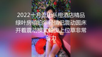 前女友说干了要舔舔