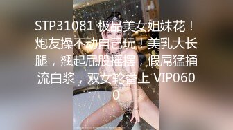    操漂亮美女 粉色高跟 大长腿 能扛着这样的美腿玉足操也是人生性事 关键鲍鱼还肥嫩