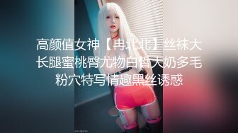 【新片速遞】 一路尾随偷拍性感高跟电子烟店老板娘的小黑B❤️假装进店咨询拍脸