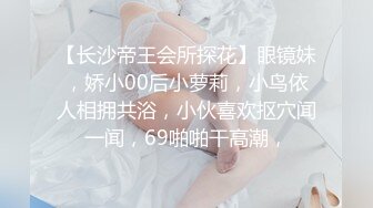 极品小少妇微胖身材干起来舒服，活好不粘人舔弄大鸡巴，让大哥各种姿势蹂躏抽插，浪叫不止性感逼逼道具玩弄