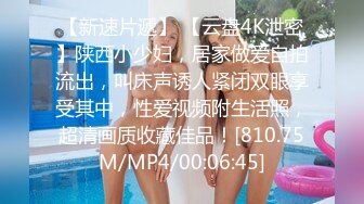 XKVP106 星空无限传媒 销售女主播拜倒在金主爸爸的鸡之下 凯西